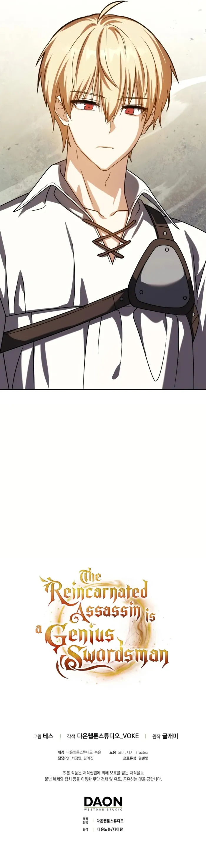 Read The Reincarnated Assassin is a Genius Swordsman Manga Online