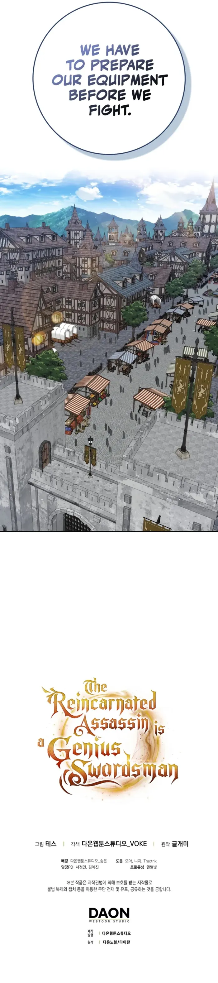 Read The Reincarnated Assassin is a Genius Swordsman Manga Online