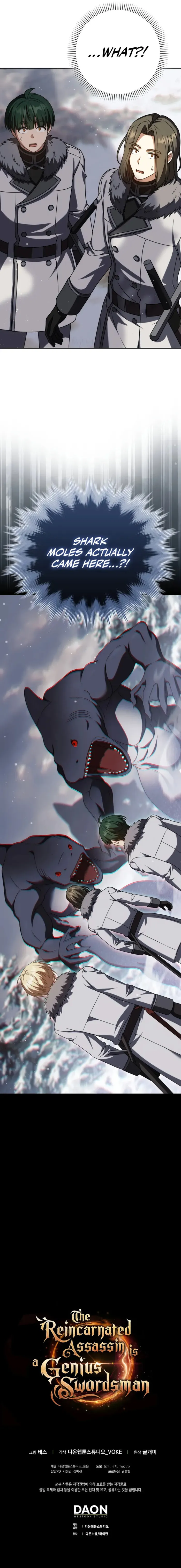 Read The Reincarnated Assassin is a Genius Swordsman Manga Online