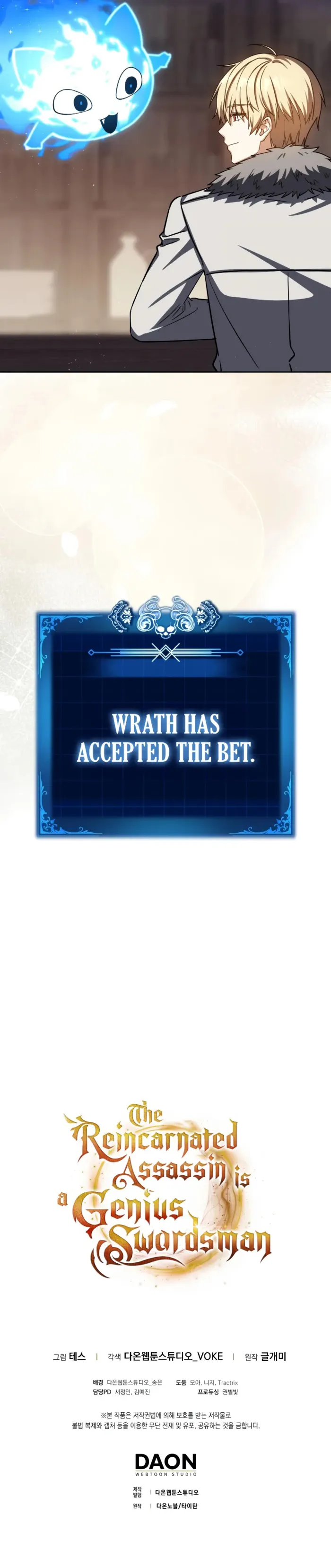 Read The Reincarnated Assassin is a Genius Swordsman Manga Online