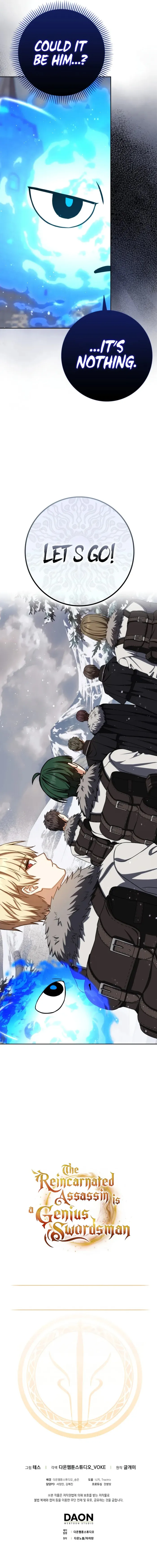 Read The Reincarnated Assassin is a Genius Swordsman Manga Online