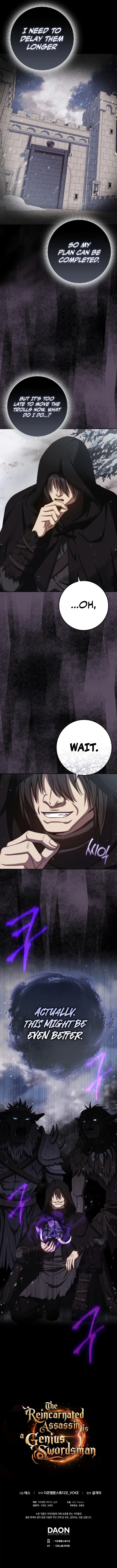 Read The Reincarnated Assassin is a Genius Swordsman Manga Online