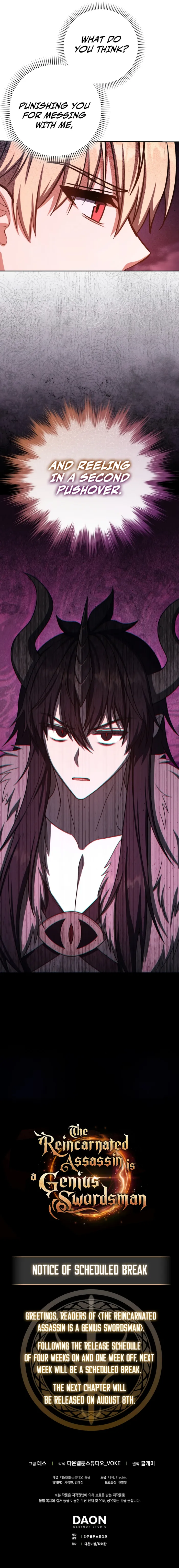 Read The Reincarnated Assassin is a Genius Swordsman Manga Online