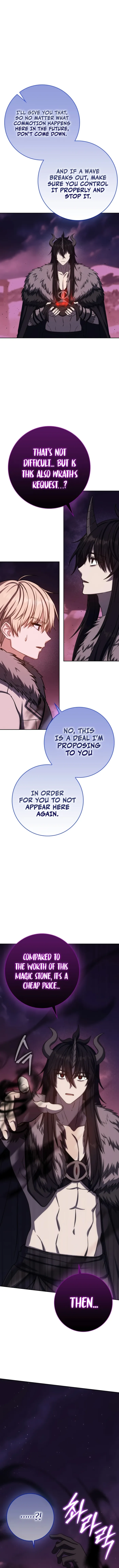 Read The Reincarnated Assassin is a Genius Swordsman Manga Online