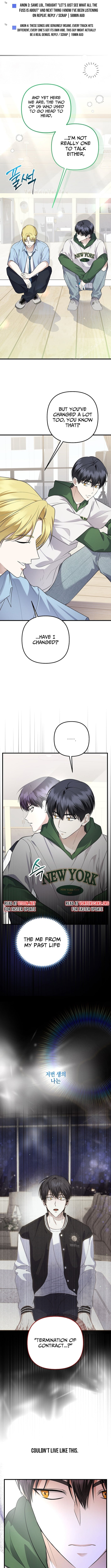 Read The Return of a Crazy Genius Composer Manga Online