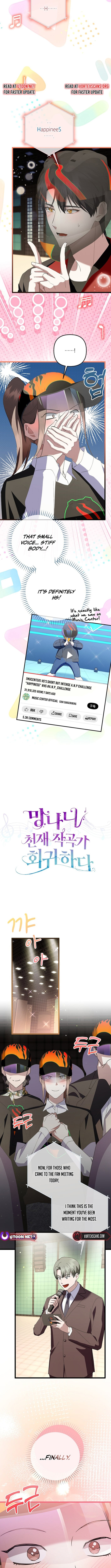 Read The Return of a Crazy Genius Composer Manga Online