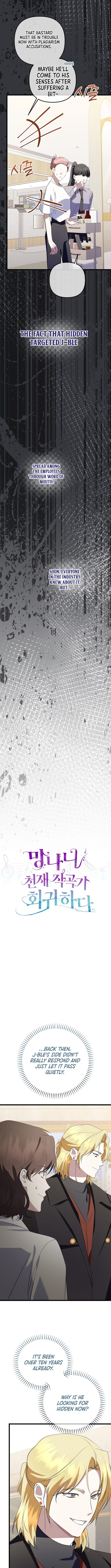 Read The Return of a Crazy Genius Composer Manga Online