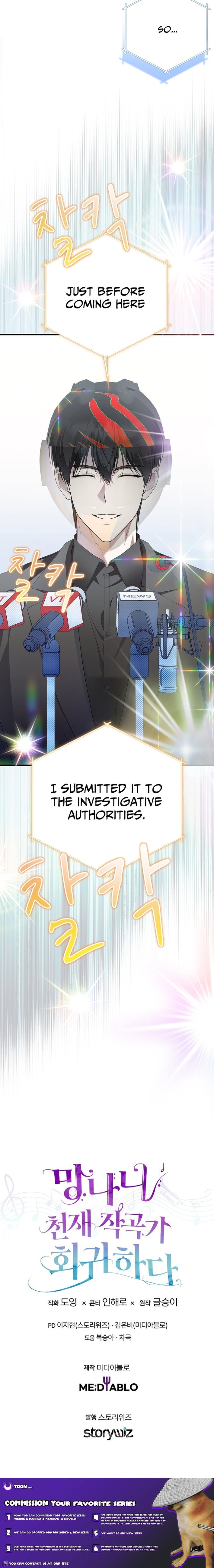 Read The Return of a Crazy Genius Composer Manga Online