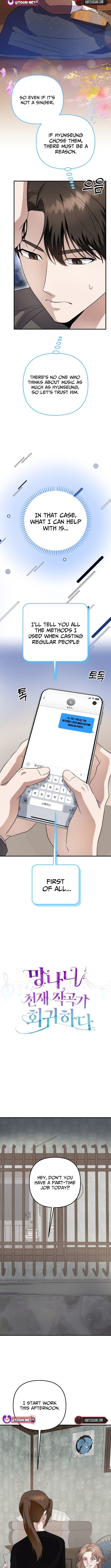 Read The Return of a Crazy Genius Composer Manga Online