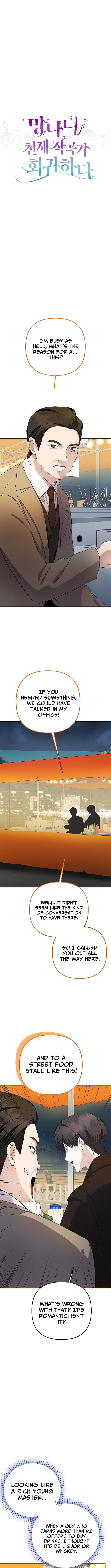 Read The Return of a Crazy Genius Composer Manga Online