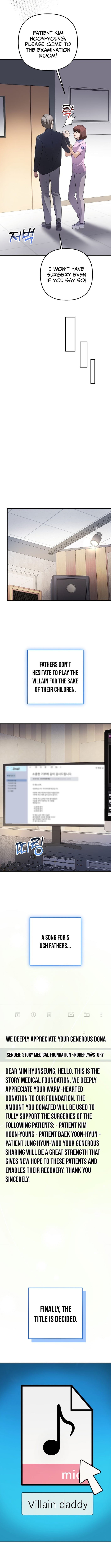 Read The Return of a Crazy Genius Composer Manga Online