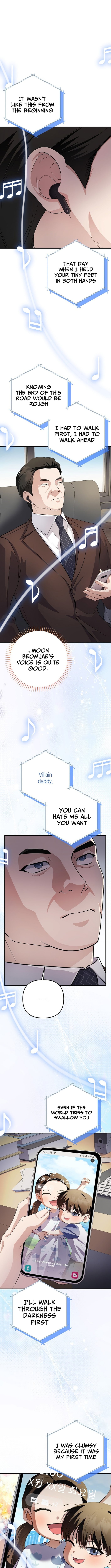 Read The Return of a Crazy Genius Composer Manga Online