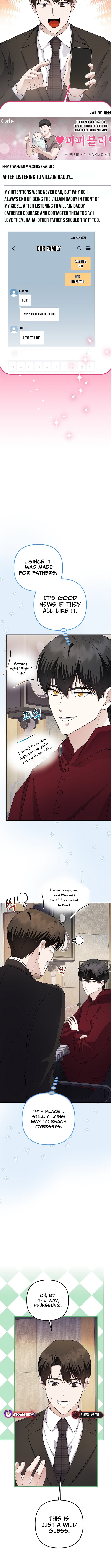 Read The Return of a Crazy Genius Composer Manga Online