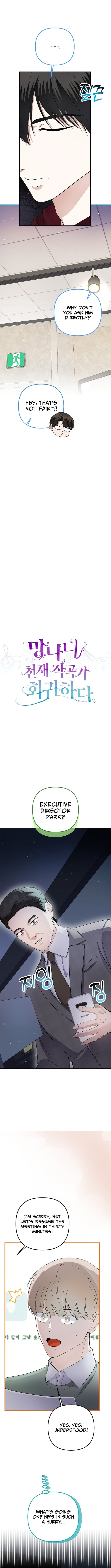 Read The Return of a Crazy Genius Composer Manga Online