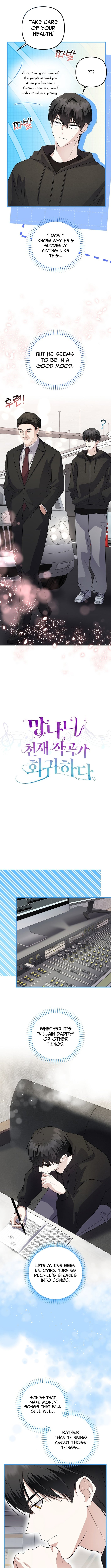 Read The Return of a Crazy Genius Composer Manga Online