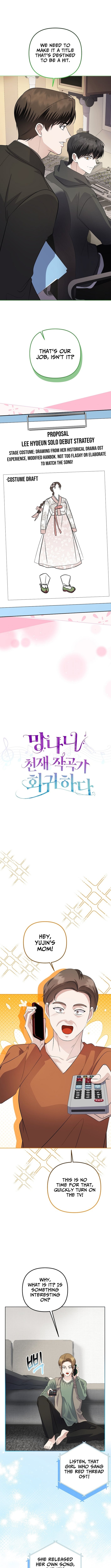 Read The Return of a Crazy Genius Composer Manga Online