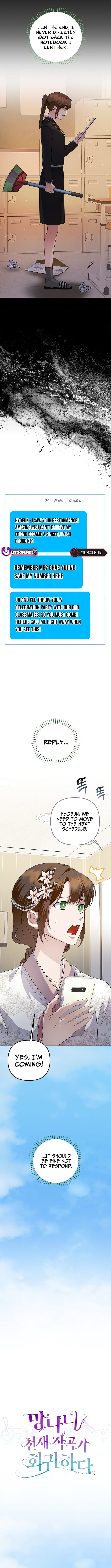 Read The Return of a Crazy Genius Composer Manga Online