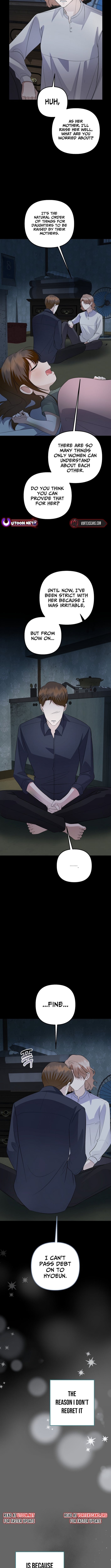 Read The Return of a Crazy Genius Composer Manga Online