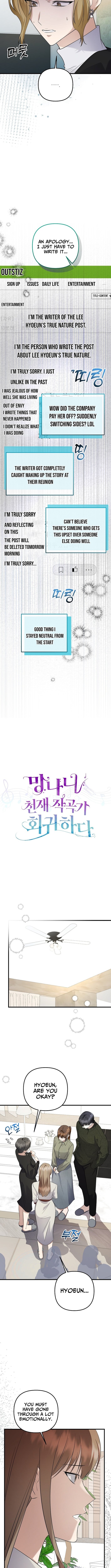 Read The Return of a Crazy Genius Composer Manga Online