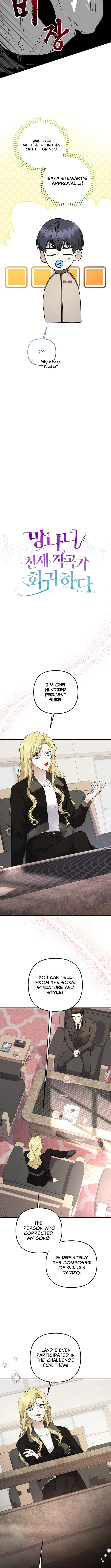 Read The Return of a Crazy Genius Composer Manga Online