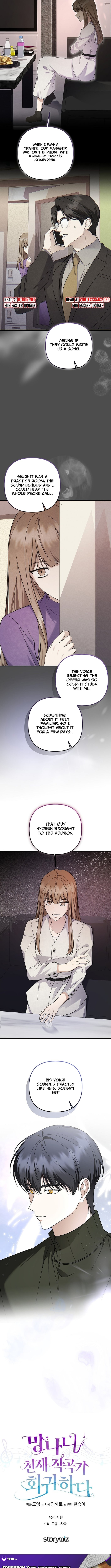 Read The Return of a Crazy Genius Composer Manga Online