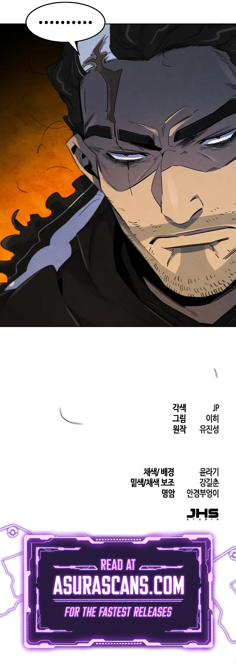 Read The Return of the Crazy Demon  Manga Online