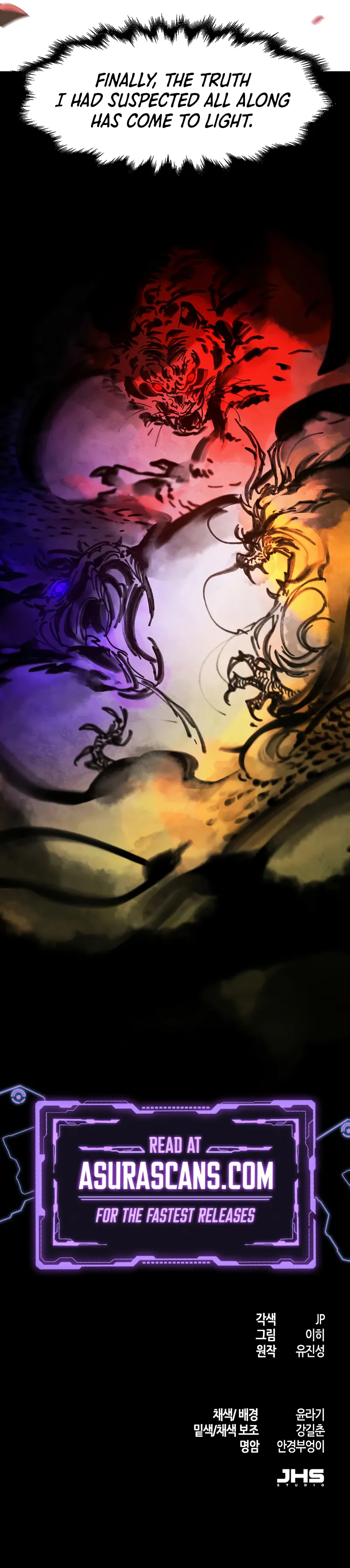 Read The Return of the Crazy Demon  Manga Online