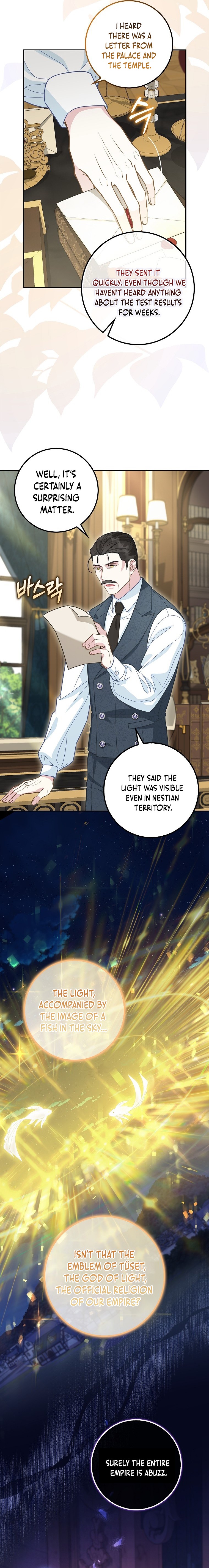 Read The Snow Leopard Baby of the Black Leopard Family Manga Online