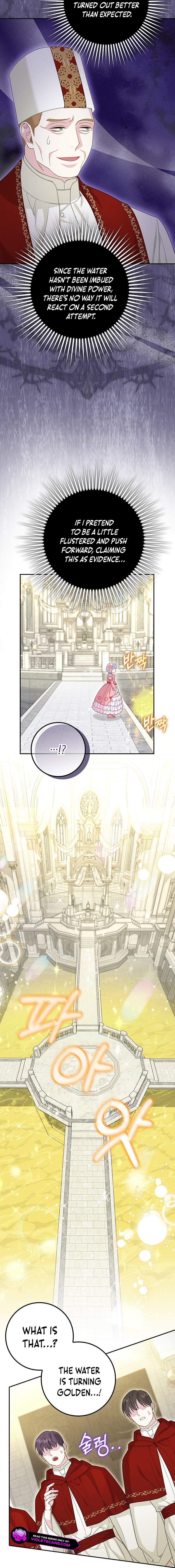 Read The Snow Leopard Baby of the Black Leopard Family Manga Online