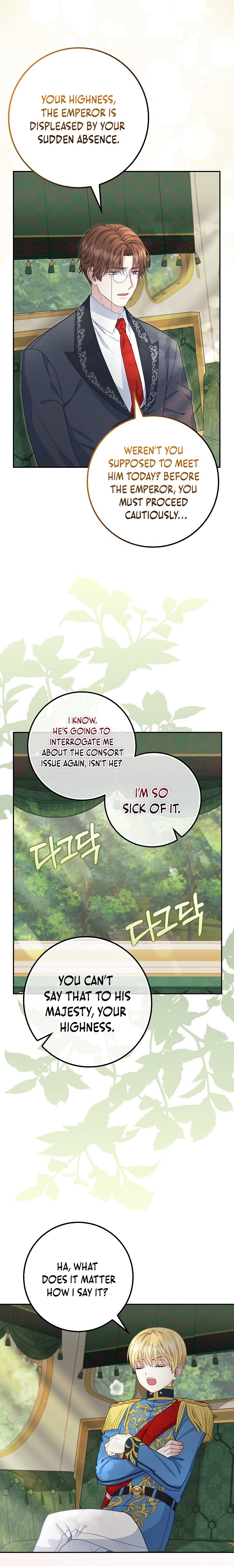 Read The Snow Leopard Baby of the Black Leopard Family Manga Online