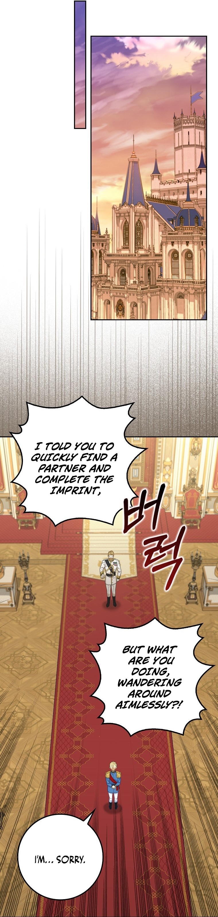 Read The Snow Leopard Baby of the Black Leopard Family Manga Online