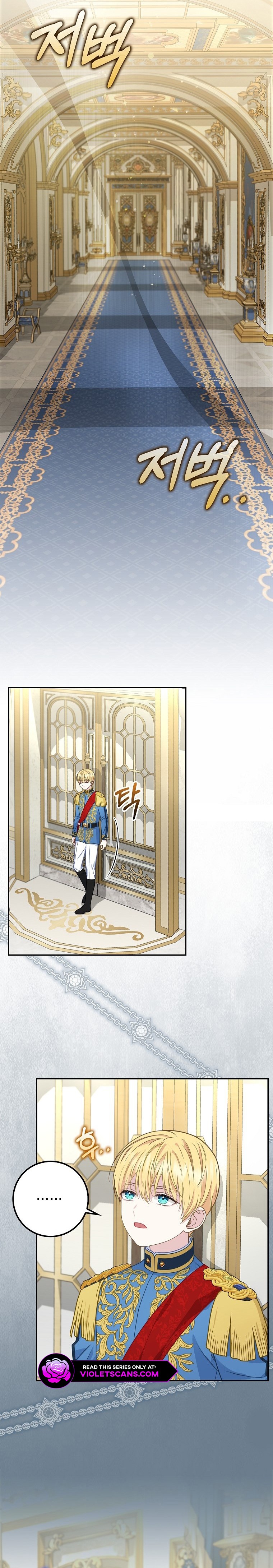 Read The Snow Leopard Baby of the Black Leopard Family Manga Online