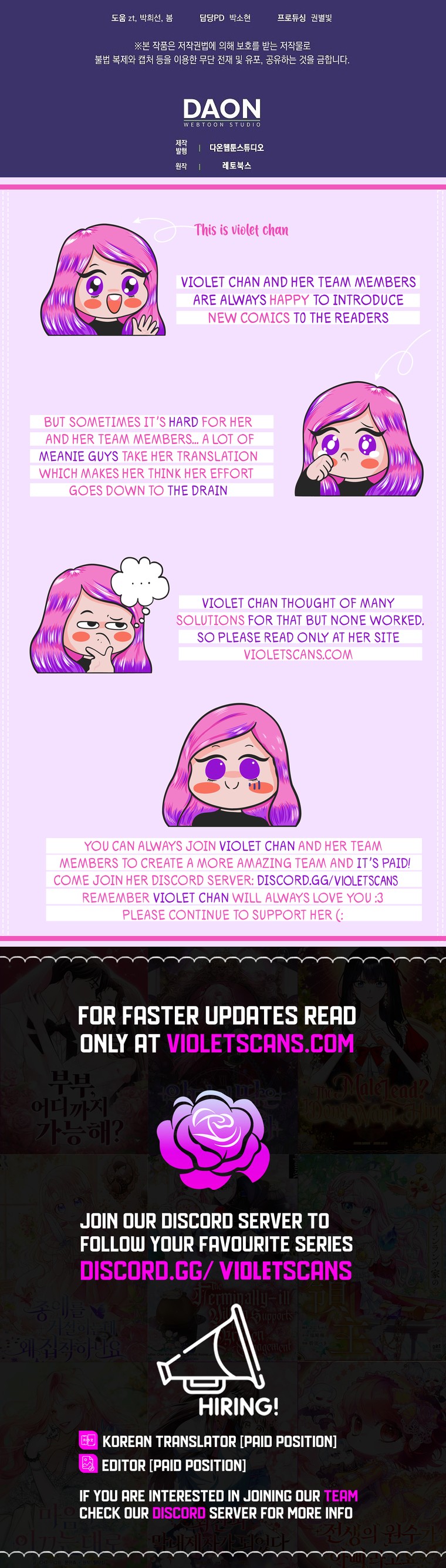 Read The Snow Leopard Baby of the Black Leopard Family Manga Online