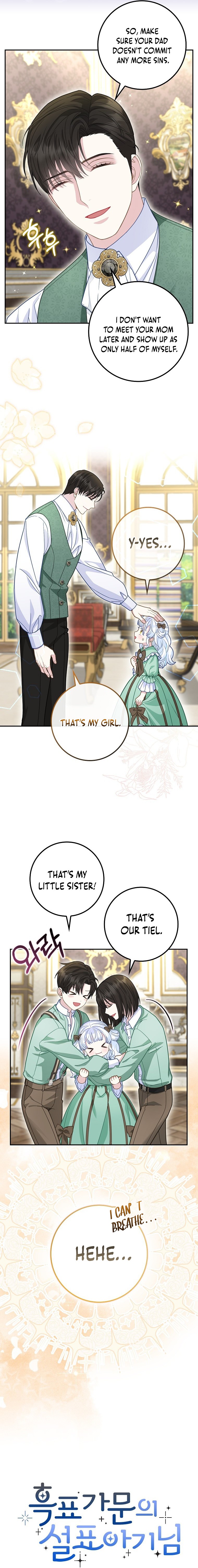 Read The Snow Leopard Baby of the Black Leopard Family Manga Online