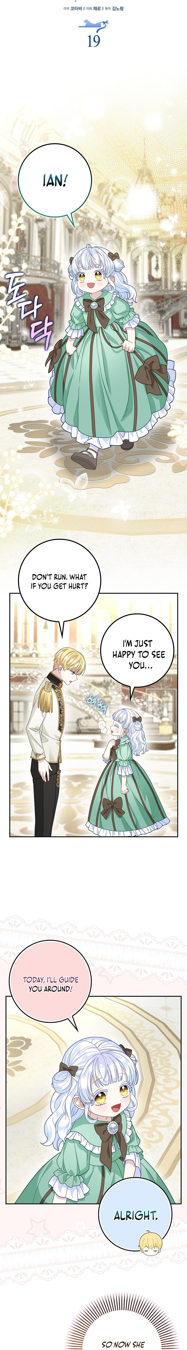 Read The Snow Leopard Baby of the Black Leopard Family Manga Online