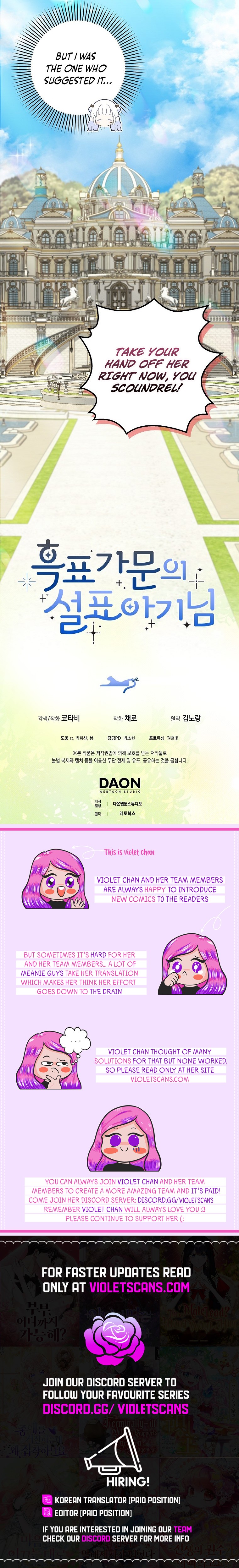 Read The Snow Leopard Baby of the Black Leopard Family Manga Online