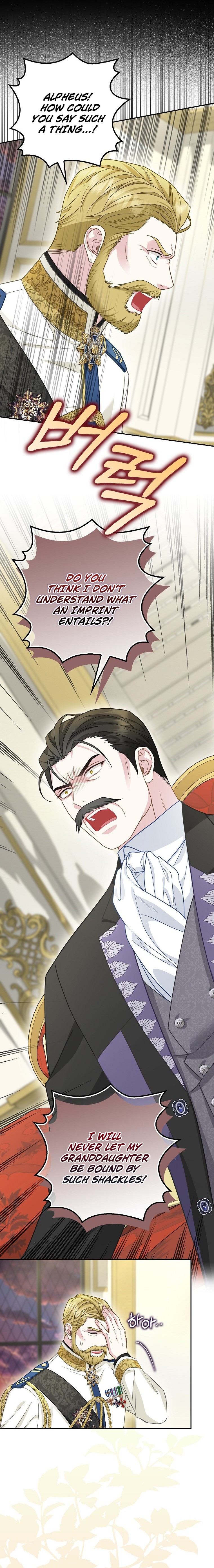 Read The Snow Leopard Baby of the Black Leopard Family Manga Online