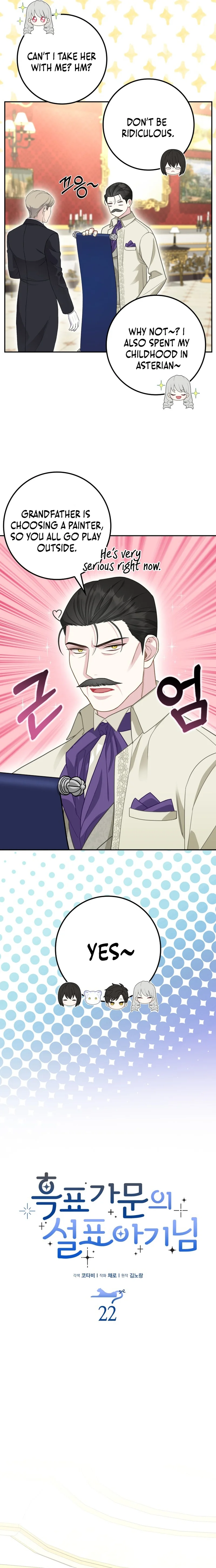 Read The Snow Leopard Baby of the Black Leopard Family Manga Online