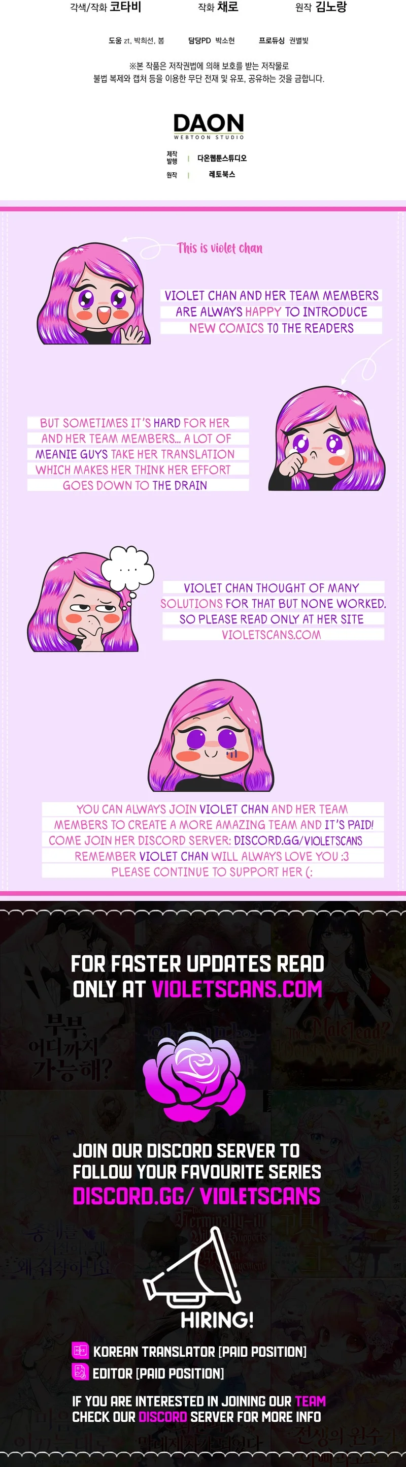 Read The Snow Leopard Baby of the Black Leopard Family Manga Online