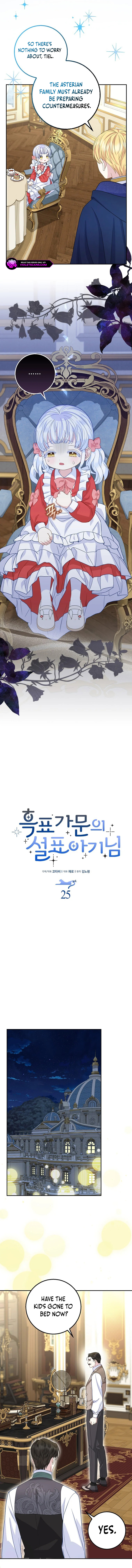 Read The Snow Leopard Baby of the Black Leopard Family Manga Online