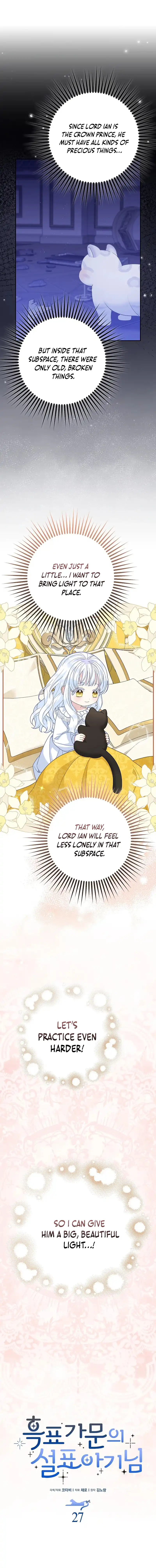 Read The Snow Leopard Baby of the Black Leopard Family Manga Online