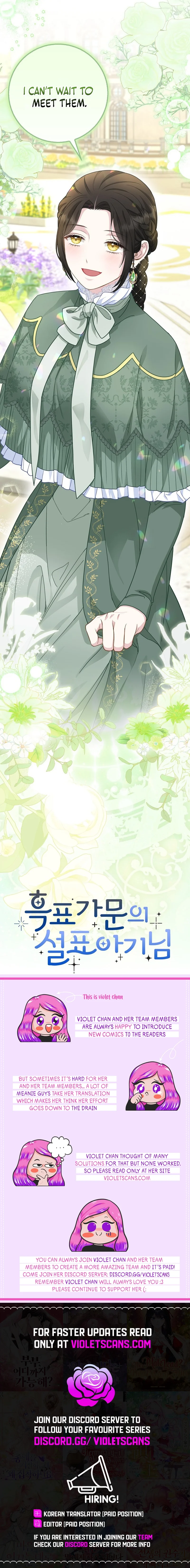 Read The Snow Leopard Baby of the Black Leopard Family Manga Online