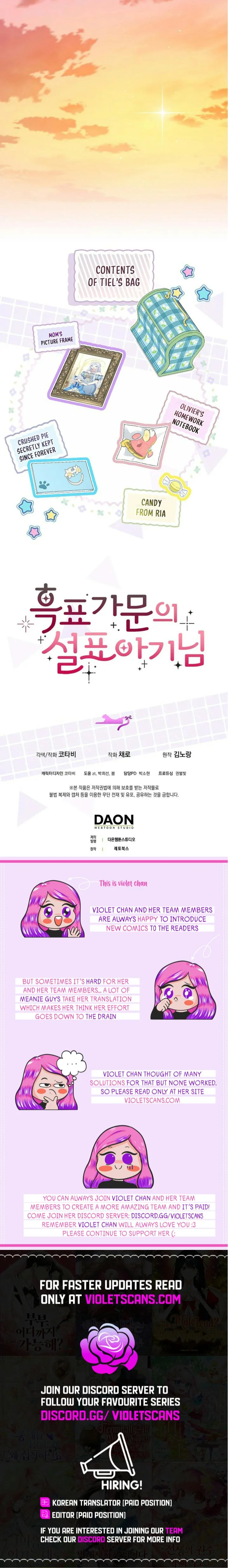 Read The Snow Leopard Baby of the Black Leopard Family Manga Online