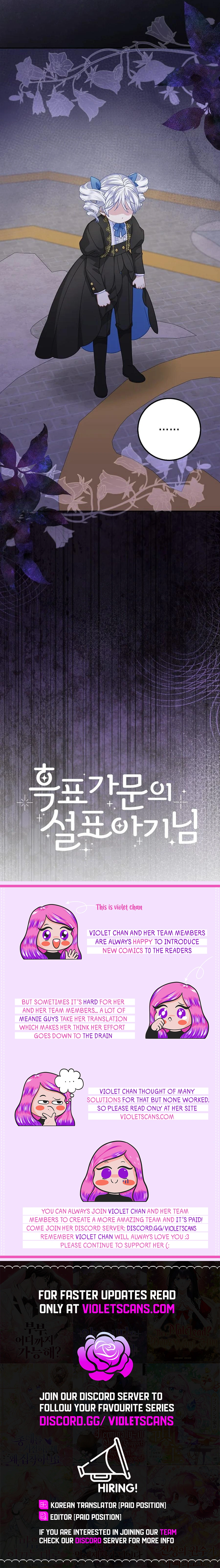 Read The Snow Leopard Baby of the Black Leopard Family Manga Online