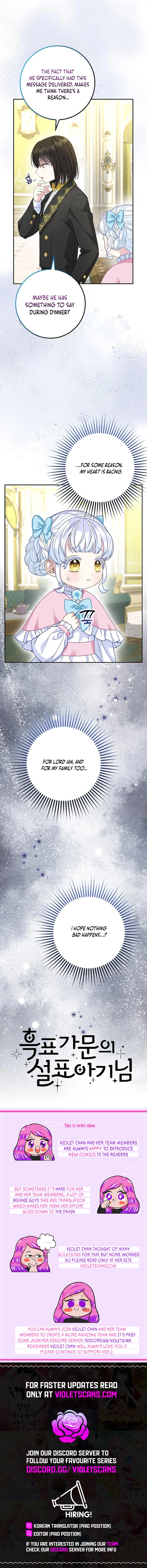 Read The Snow Leopard Baby of the Black Leopard Family Manga Online