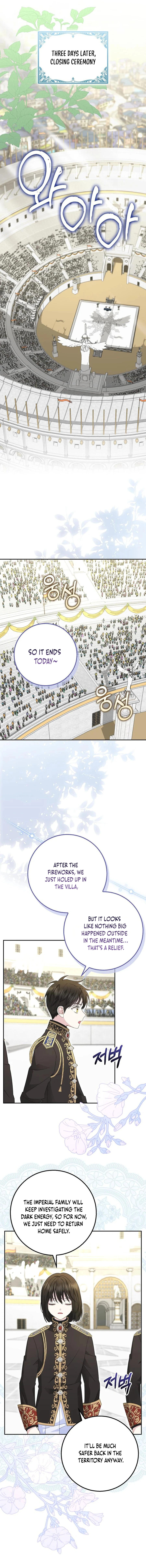 Read The Snow Leopard Baby of the Black Leopard Family Manga Online