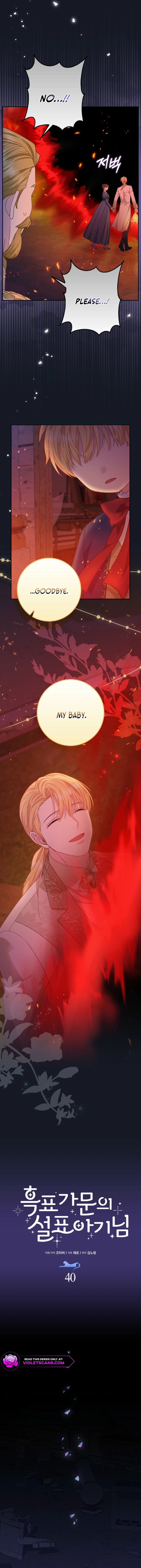 Read The Snow Leopard Baby of the Black Leopard Family Manga Online