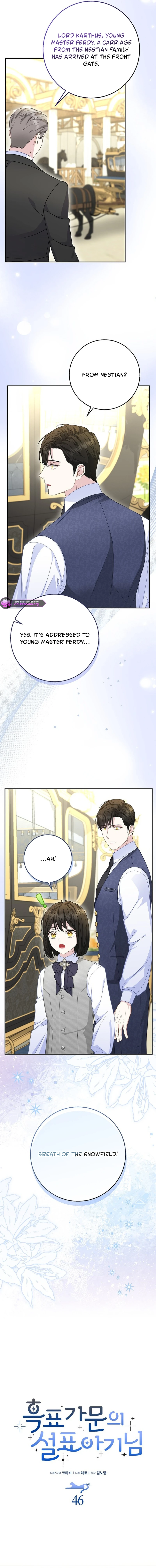 Read The Snow Leopard Baby of the Black Leopard Family Manga Online