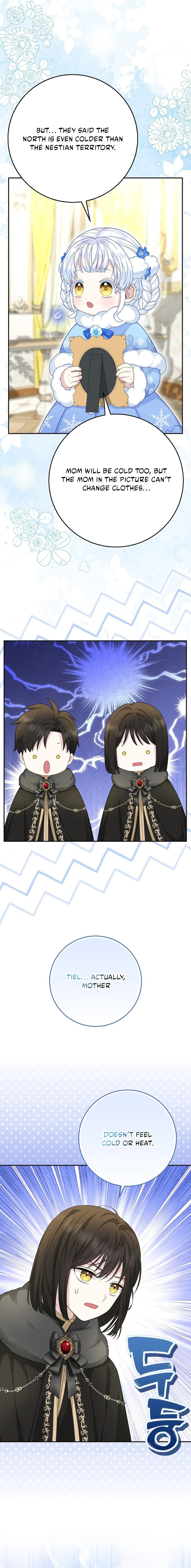 Read The Snow Leopard Baby of the Black Leopard Family Manga Online