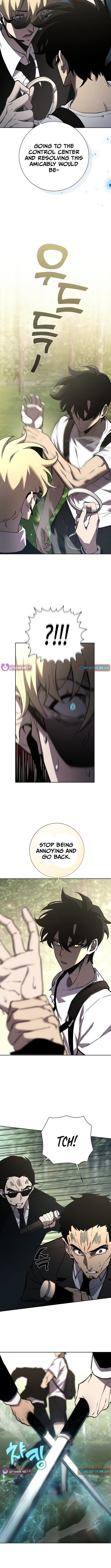 Read The Sword King from a Ruined World Manga Online